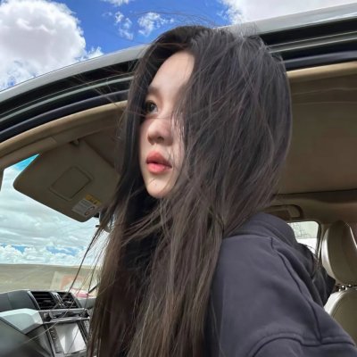 鹿角